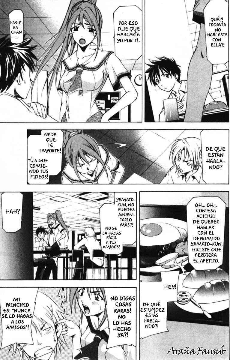 Read Suzuka (es) Manga Online