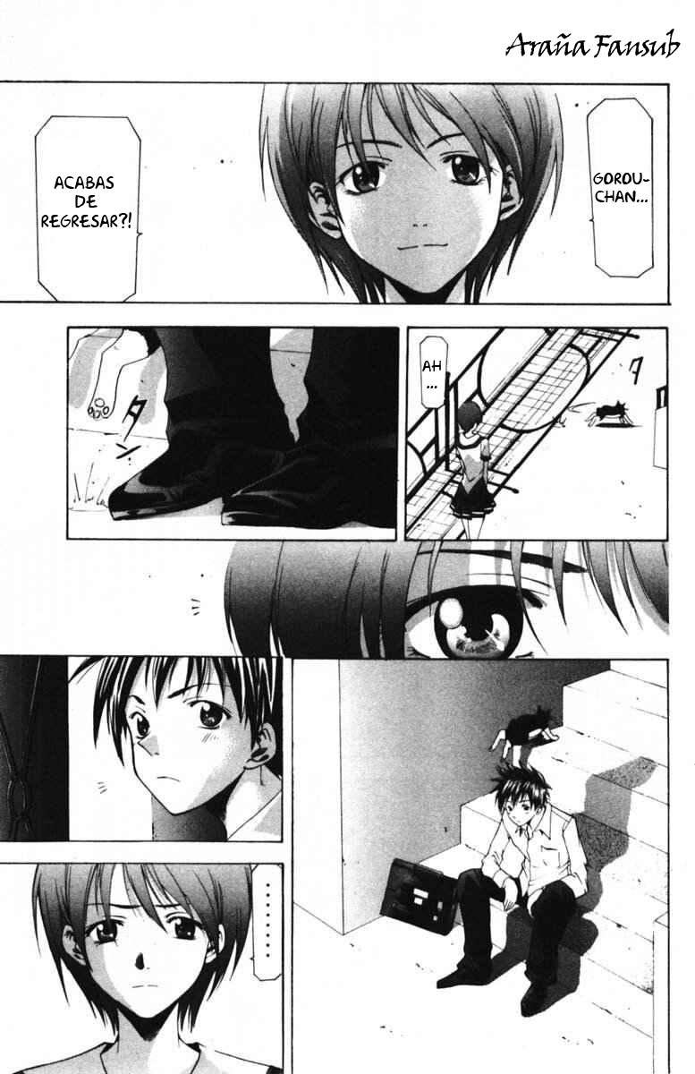 Read Suzuka (es) Manga Online