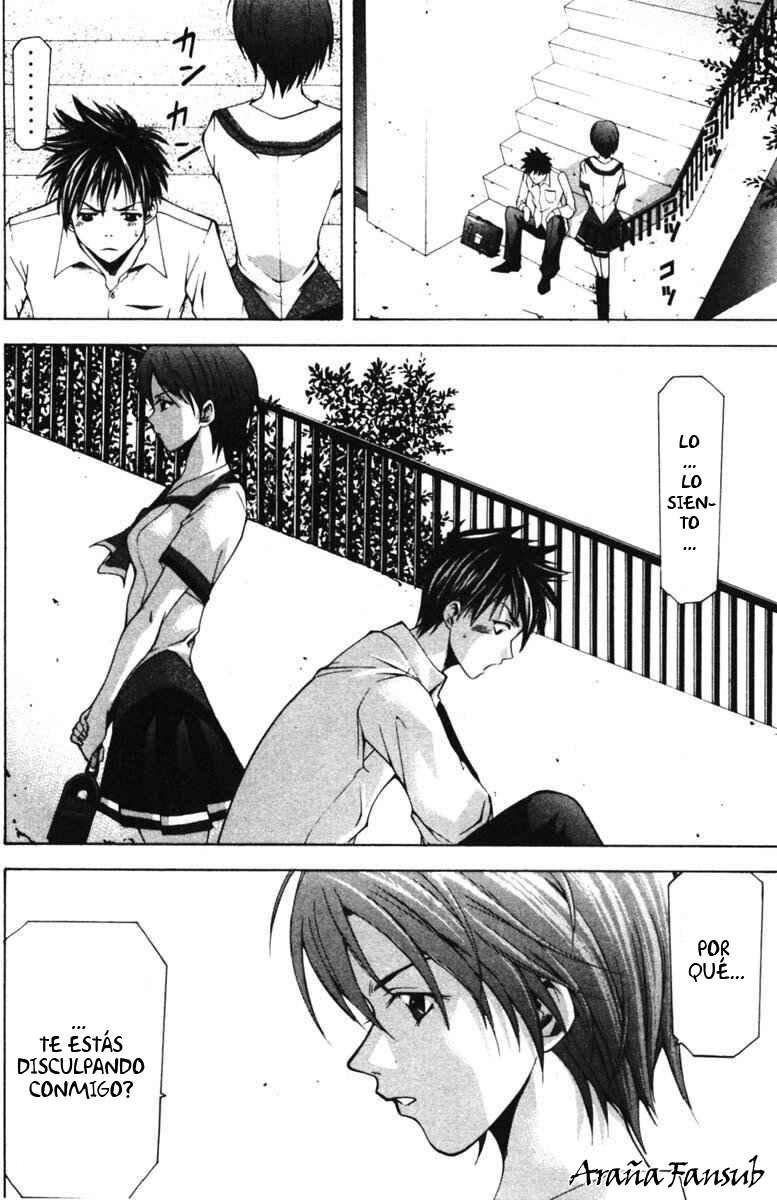 Read Suzuka (es) Manga Online