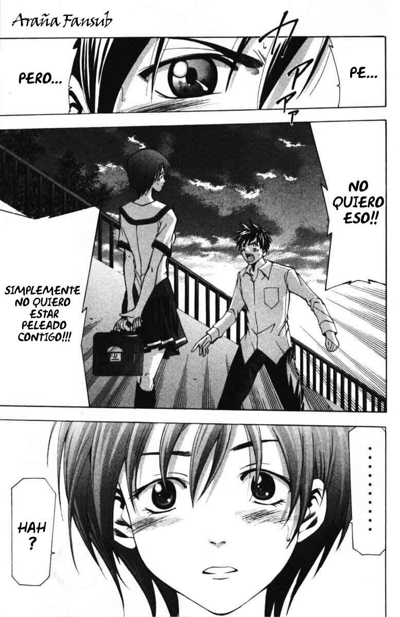 Read Suzuka (es) Manga Online