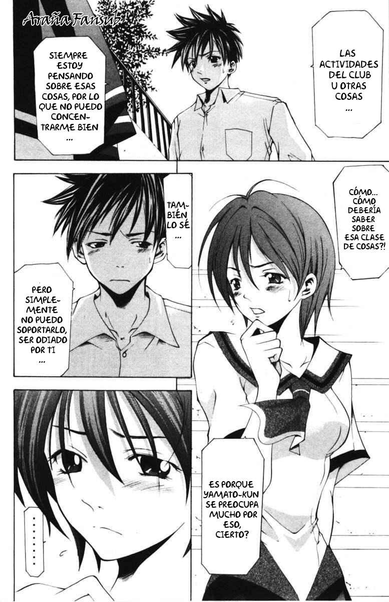 Read Suzuka (es) Manga Online