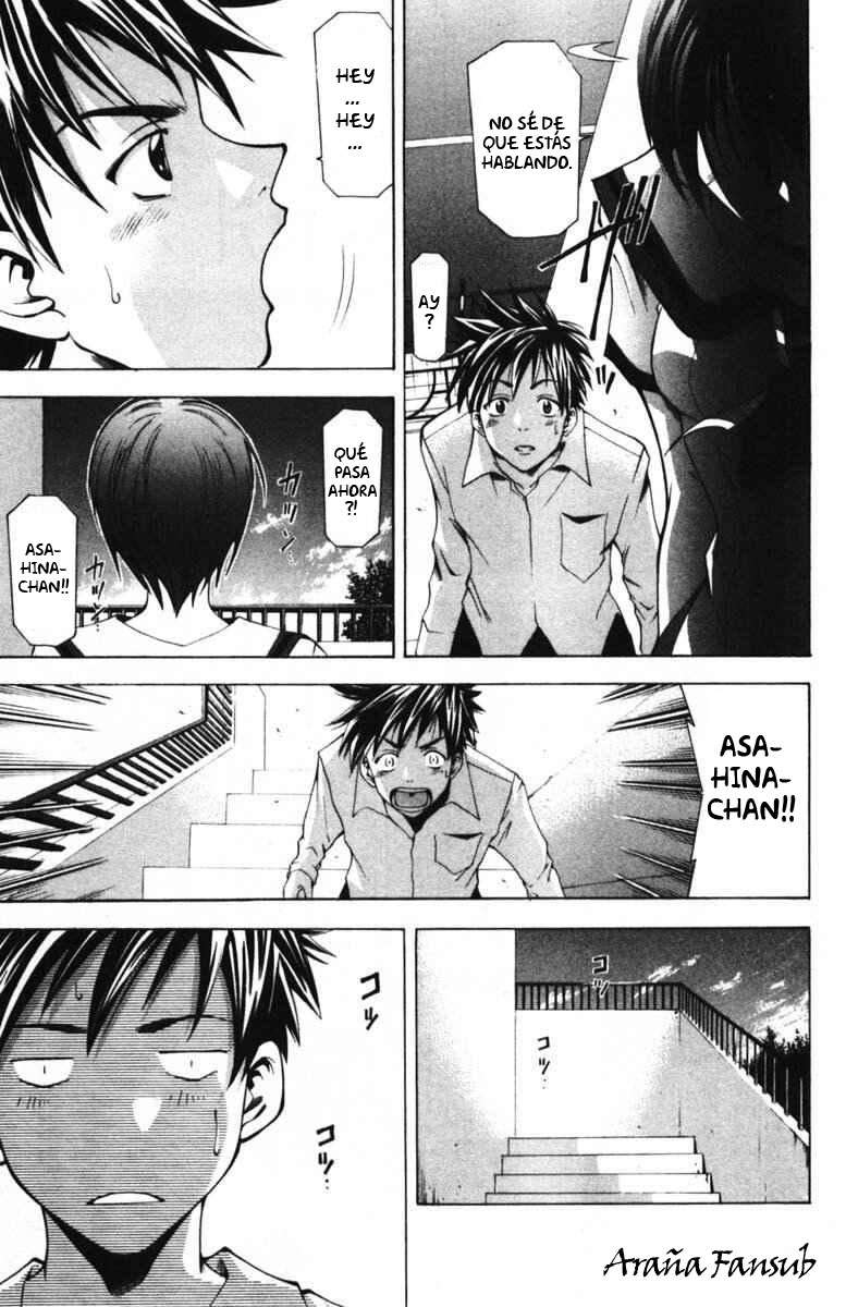 Read Suzuka (es) Manga Online