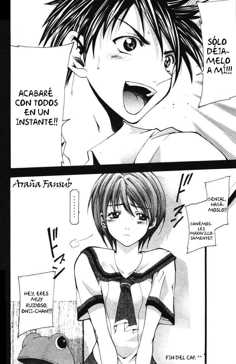 Read Suzuka (es) Manga Online