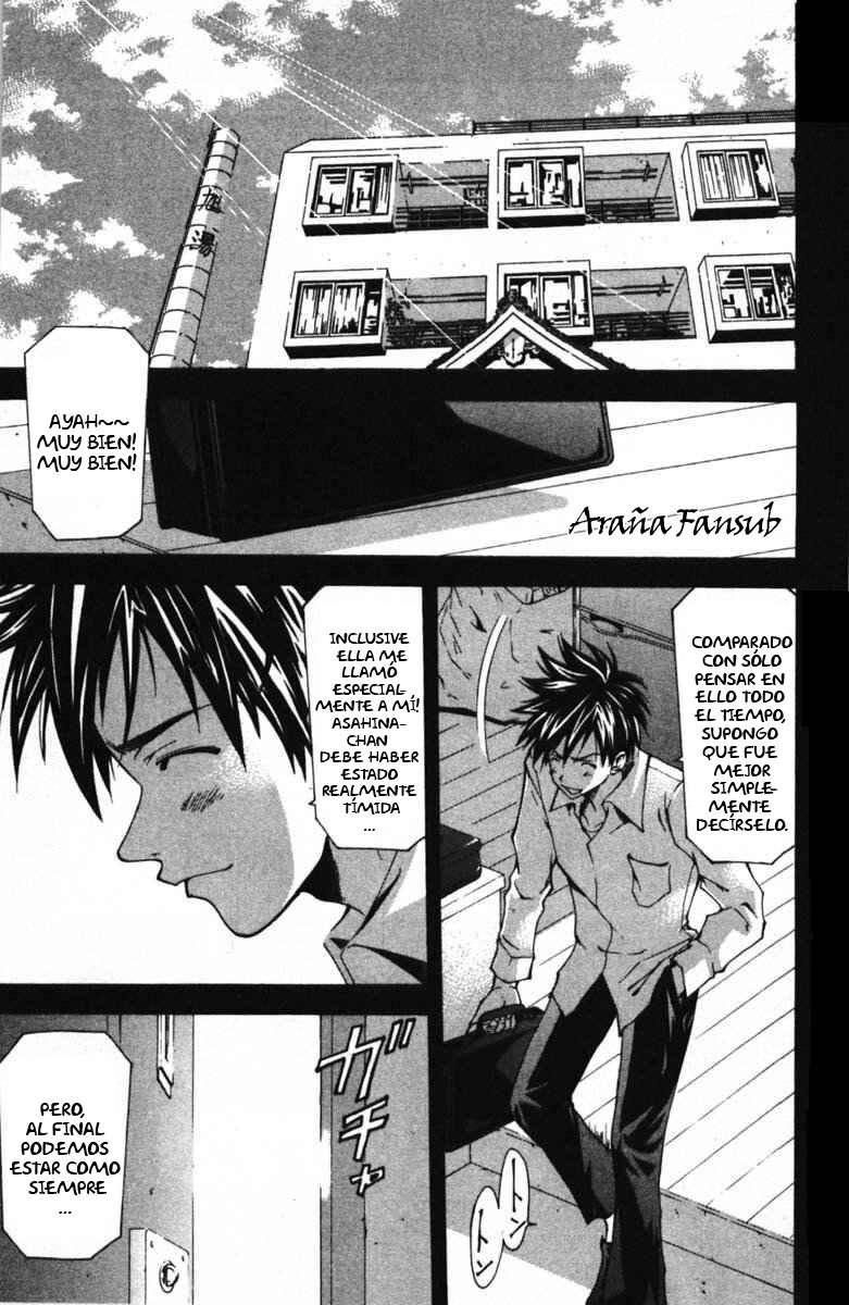 Read Suzuka (es) Manga Online