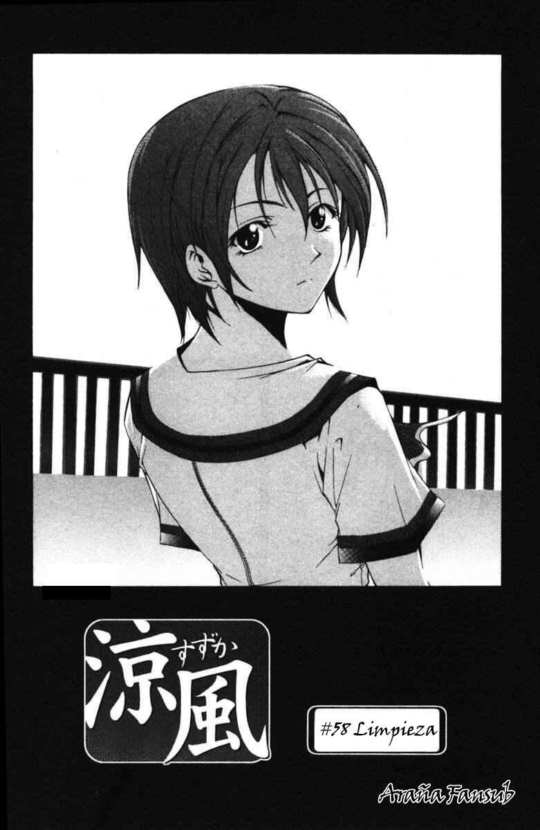 Read Suzuka (es) Manga Online