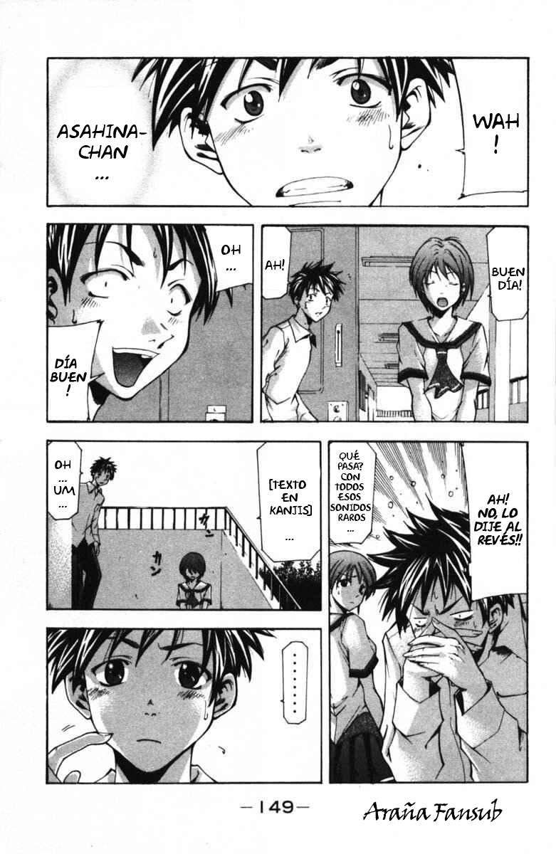 Read Suzuka (es) Manga Online