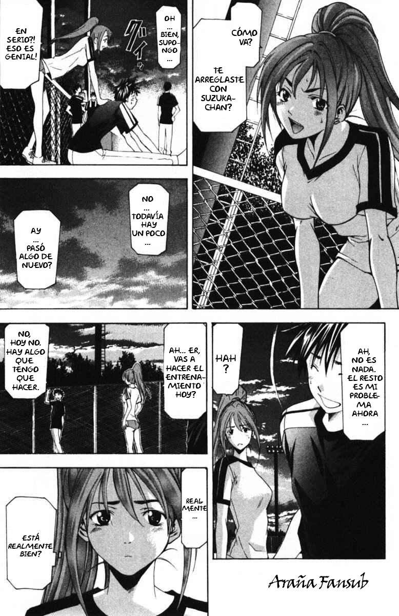 Read Suzuka (es) Manga Online