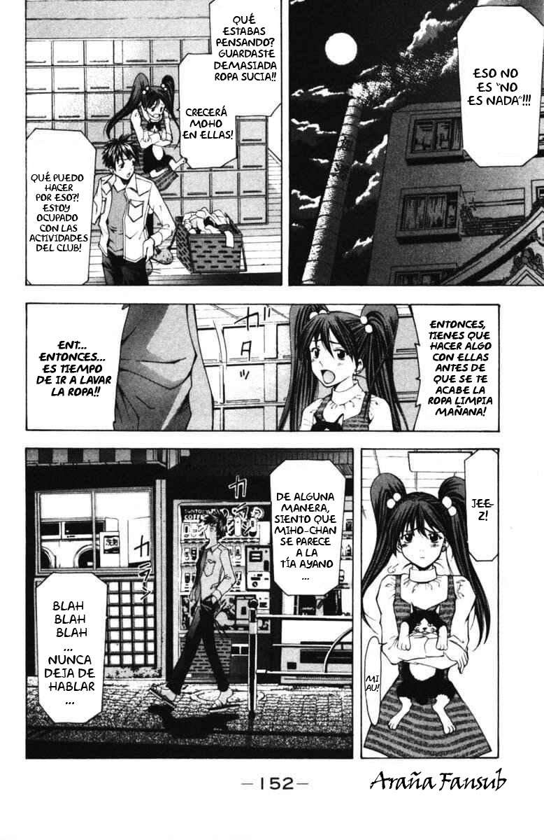 Read Suzuka (es) Manga Online