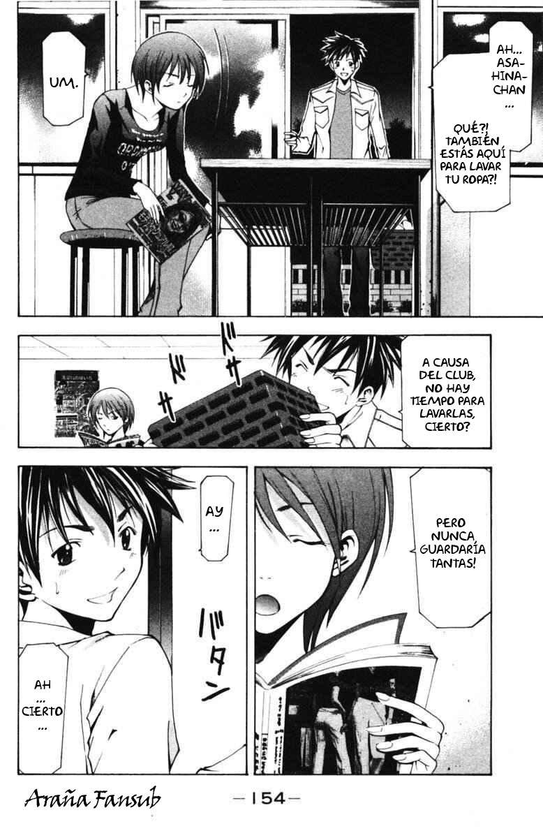 Read Suzuka (es) Manga Online