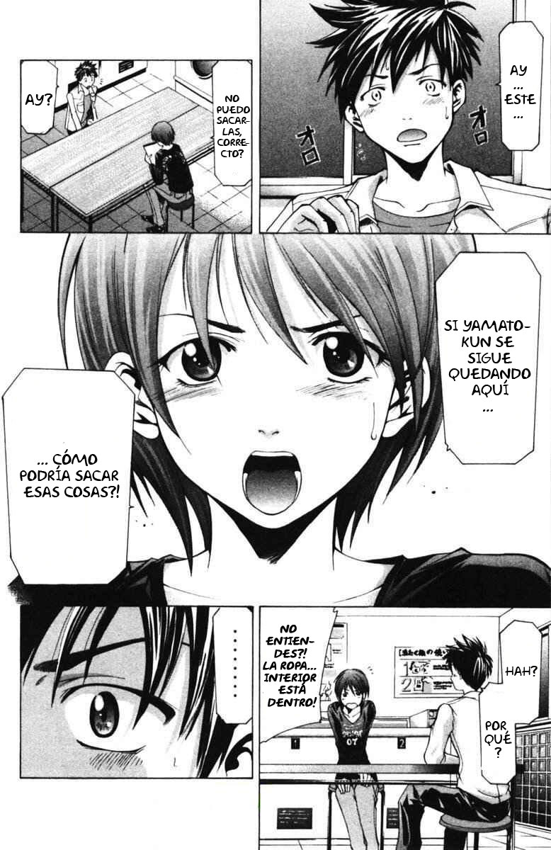 Read Suzuka (es) Manga Online