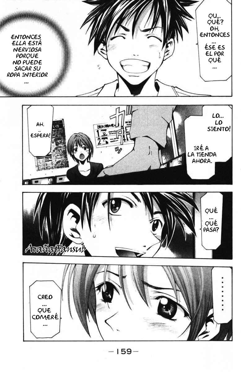 Read Suzuka (es) Manga Online
