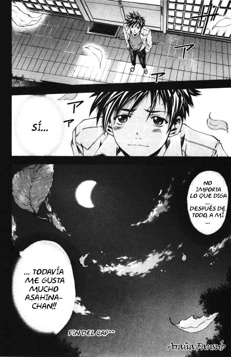 Read Suzuka (es) Manga Online