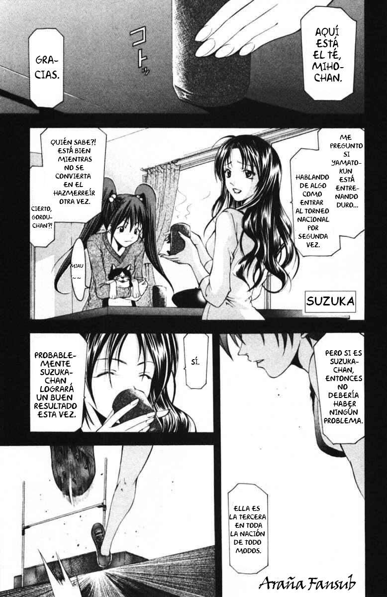 Read Suzuka (es) Manga Online