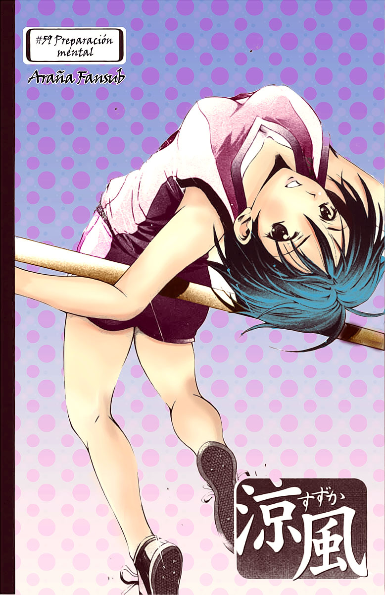 Read Suzuka (es) Manga Online