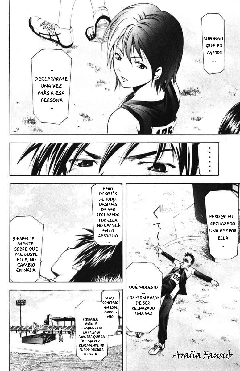 Read Suzuka (es) Manga Online