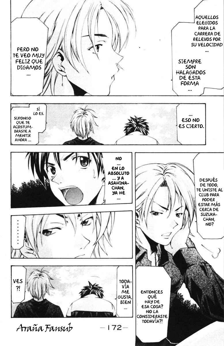 Read Suzuka (es) Manga Online