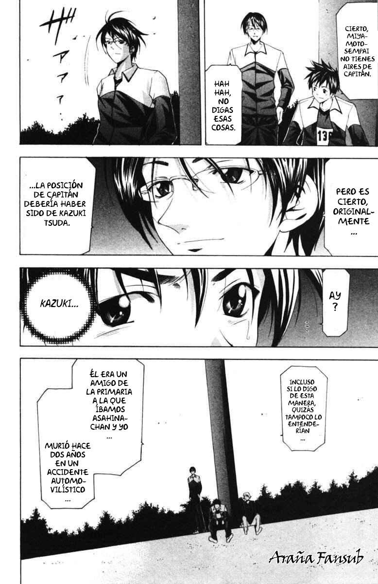 Read Suzuka (es) Manga Online