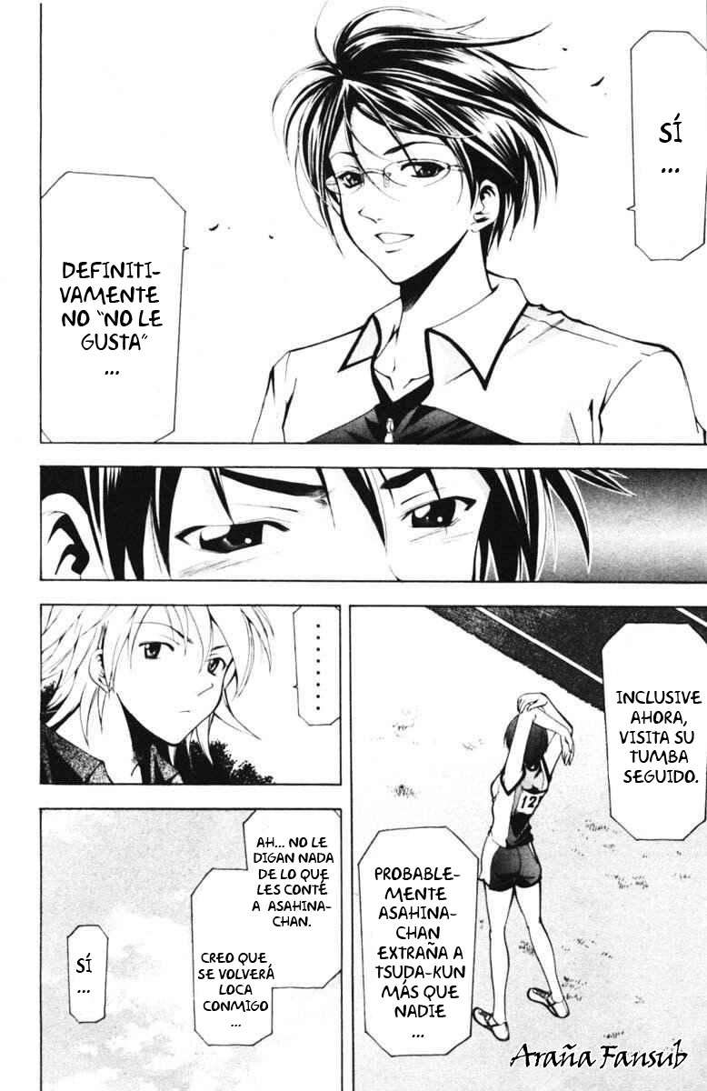 Read Suzuka (es) Manga Online