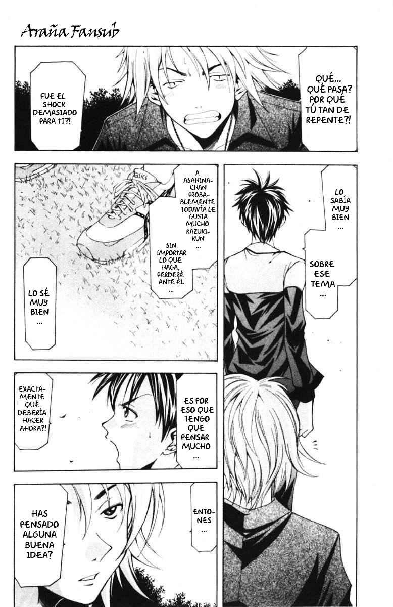 Read Suzuka (es) Manga Online