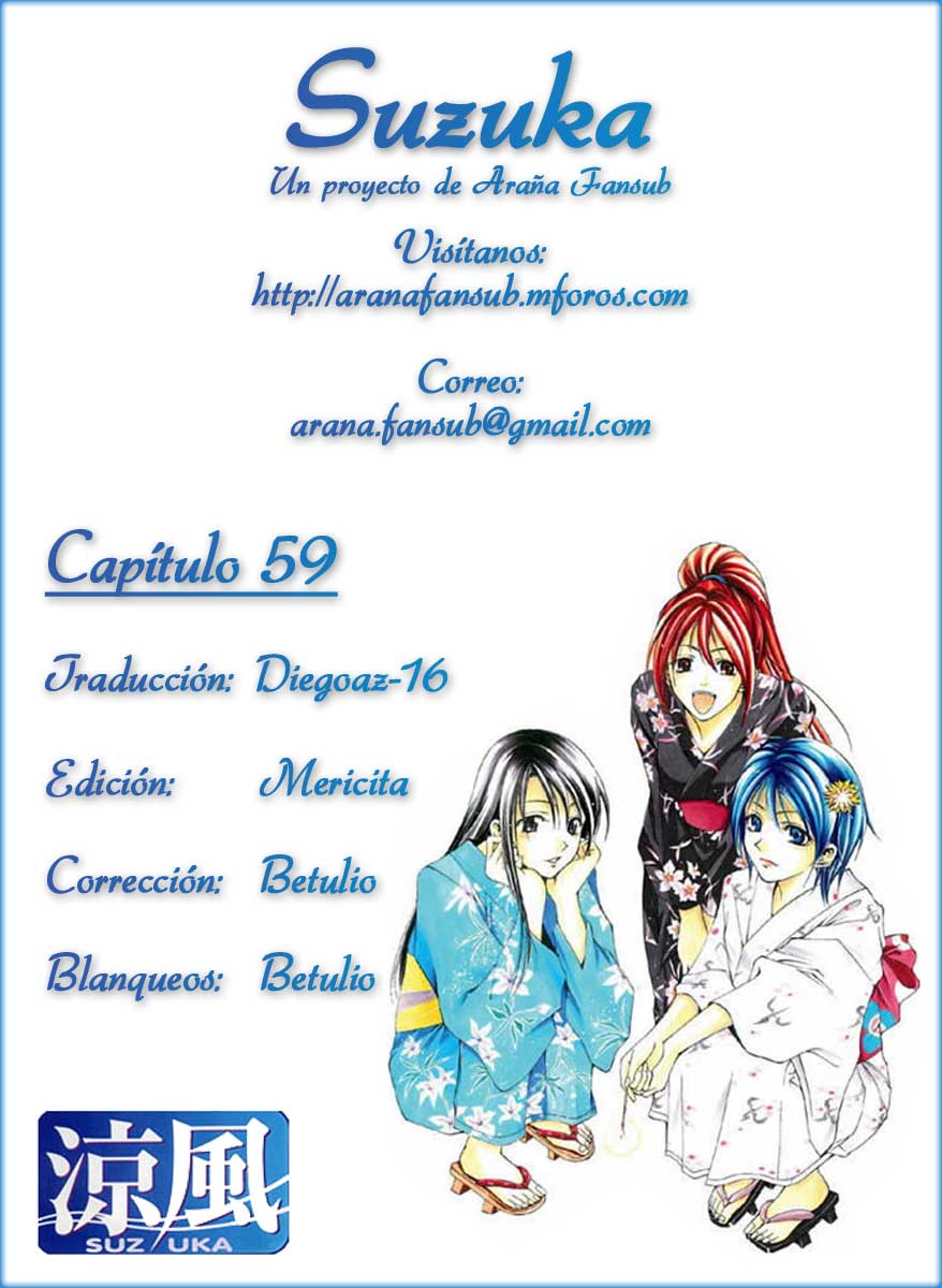 Read Suzuka (es) Manga Online