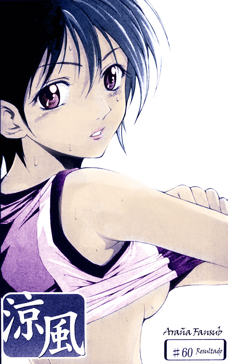 Read Suzuka (es) Manga Online