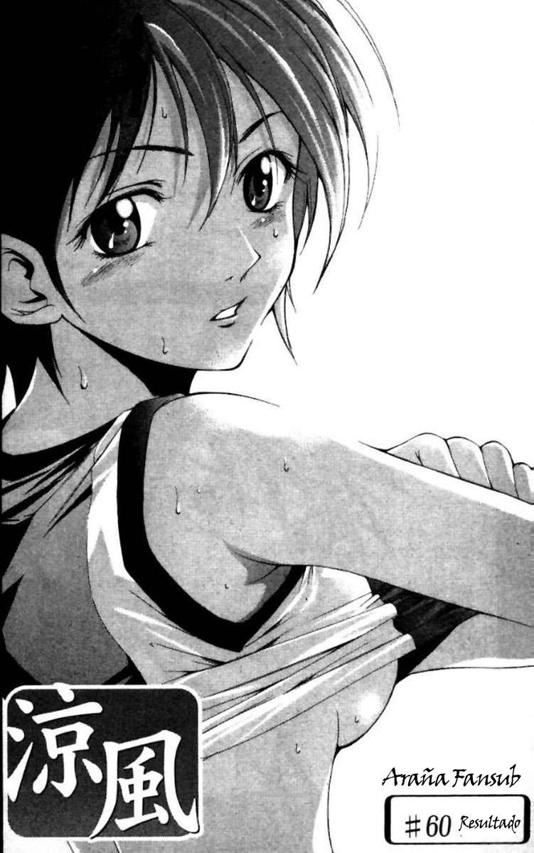 Read Suzuka (es) Manga Online