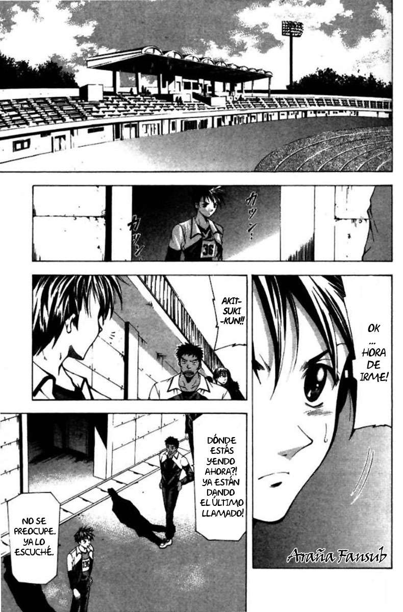 Read Suzuka (es) Manga Online