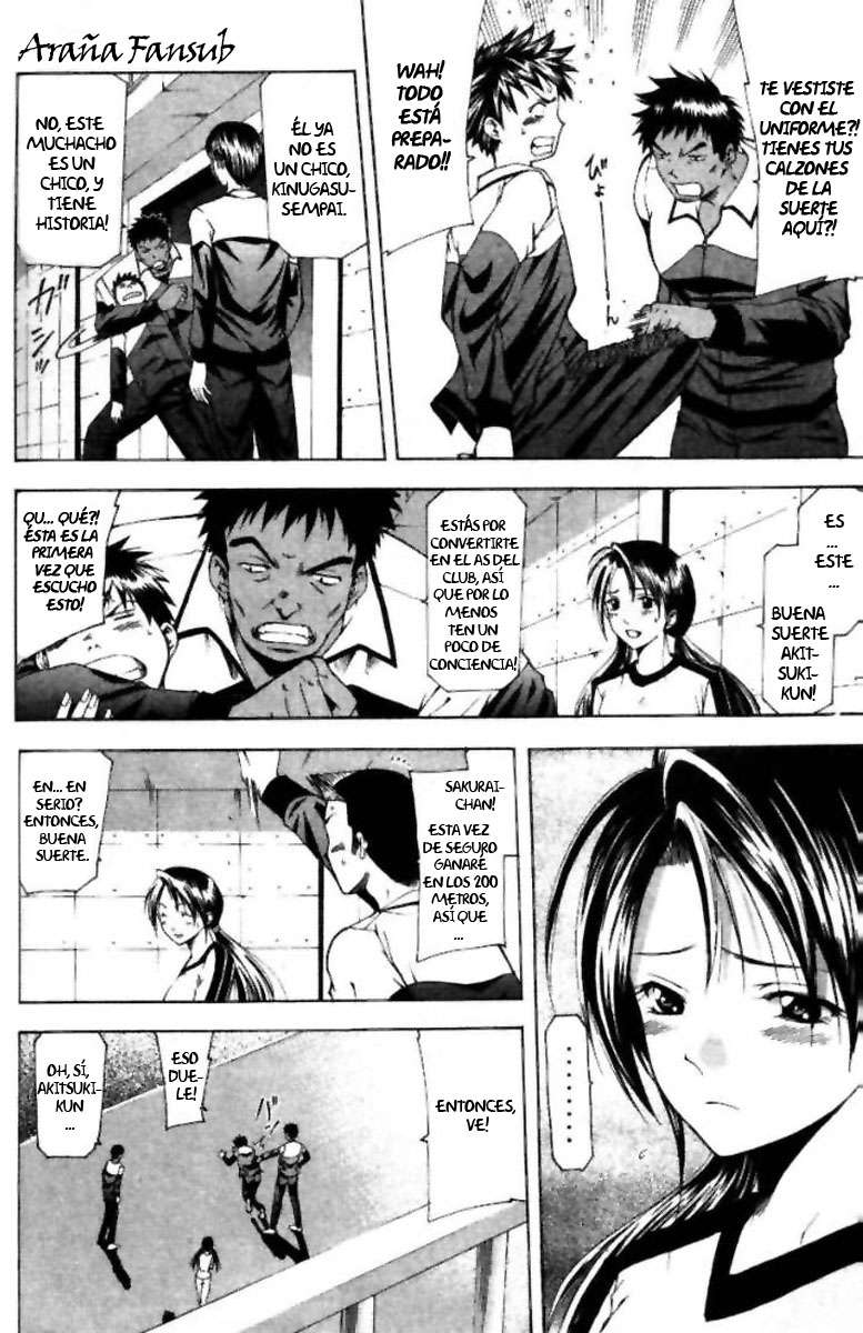 Read Suzuka (es) Manga Online