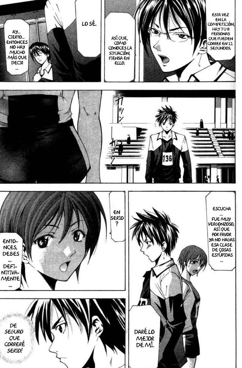 Read Suzuka (es) Manga Online