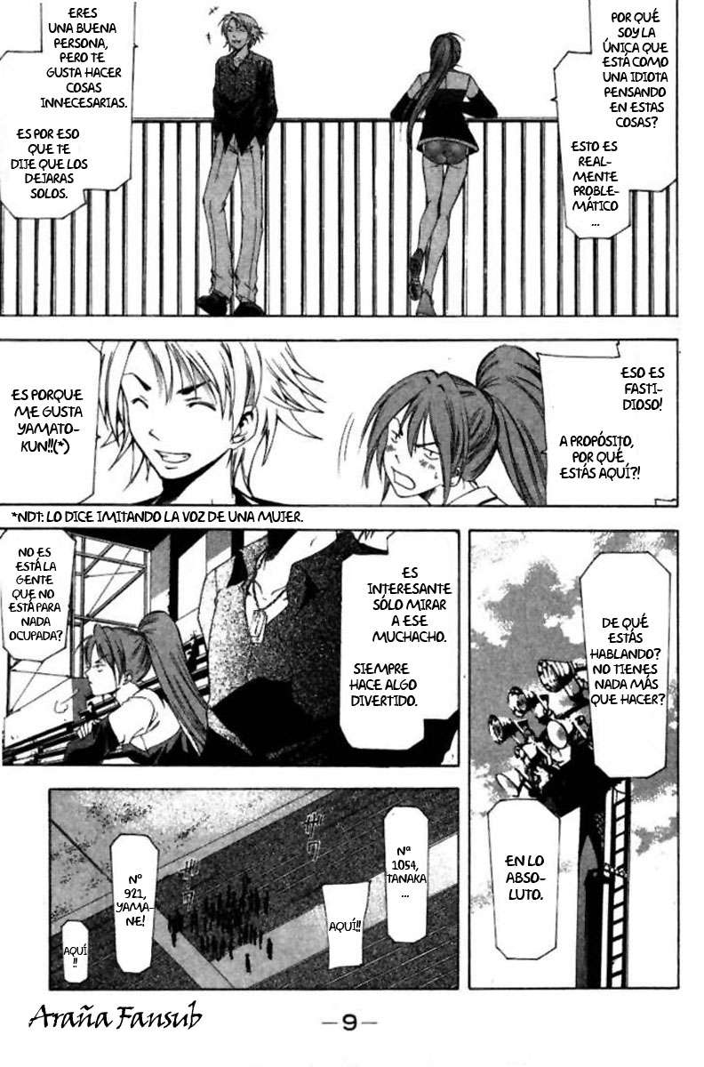 Read Suzuka (es) Manga Online