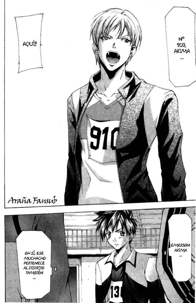 Read Suzuka (es) Manga Online