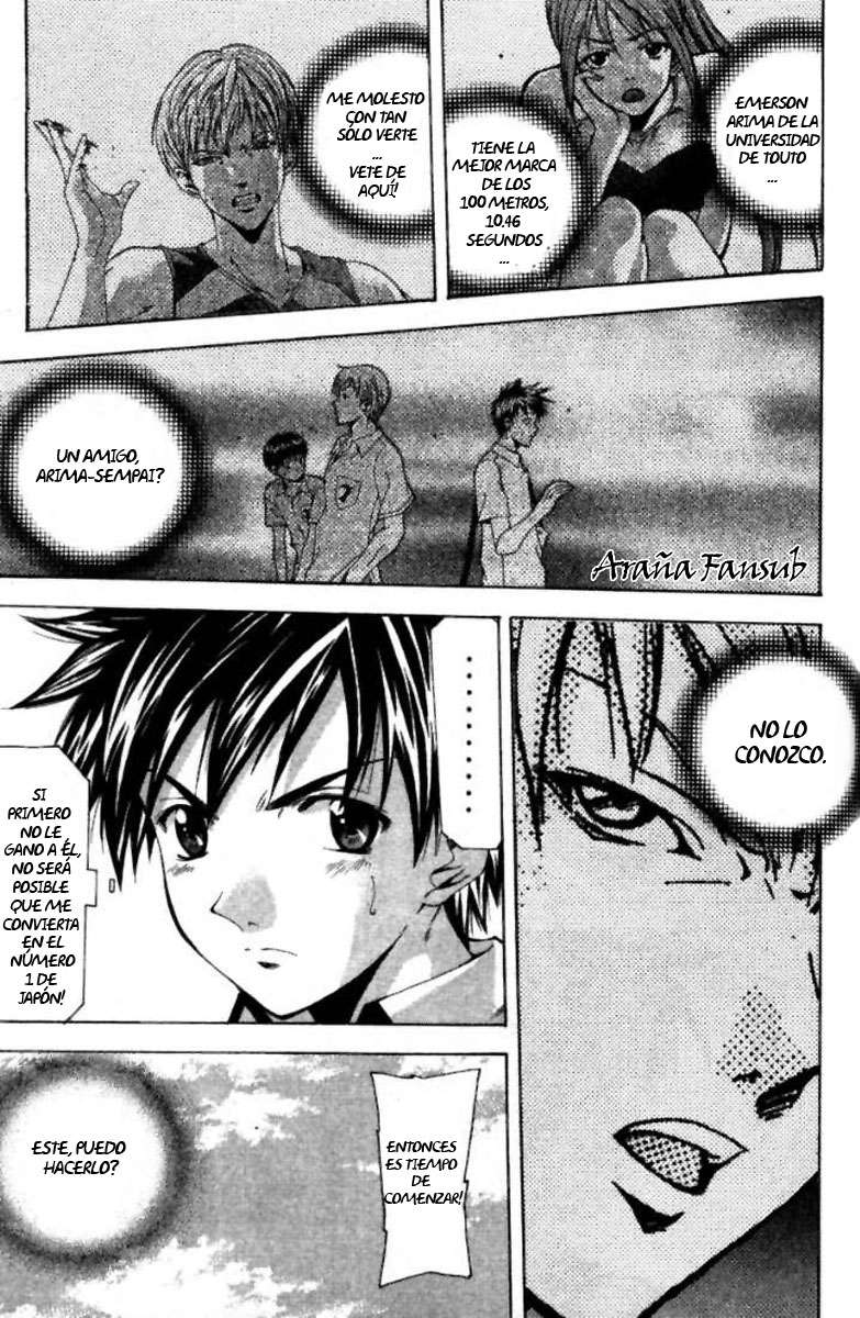 Read Suzuka (es) Manga Online