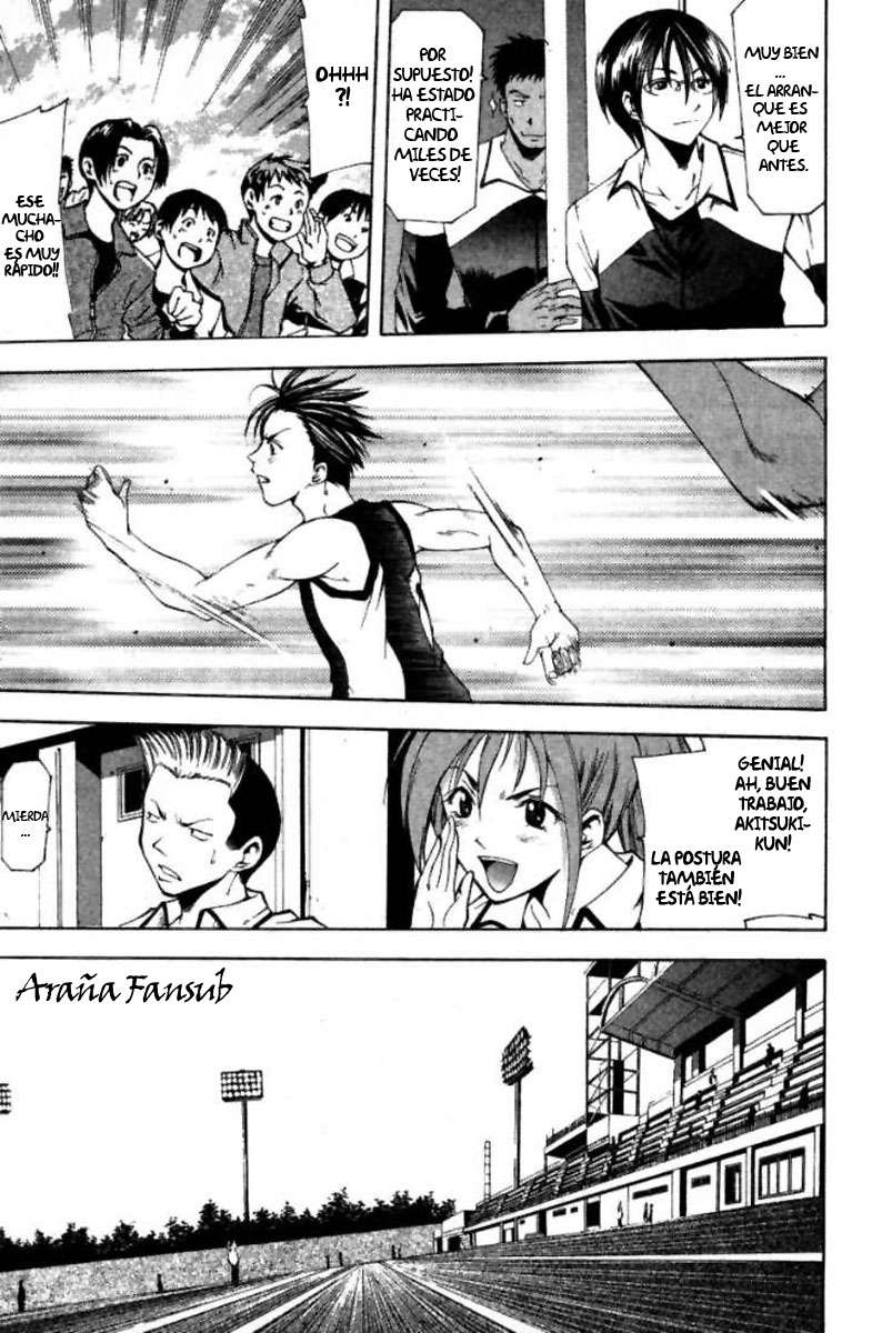 Read Suzuka (es) Manga Online