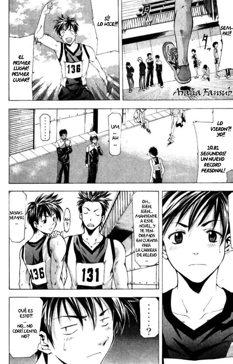 Read Suzuka (es) Manga Online