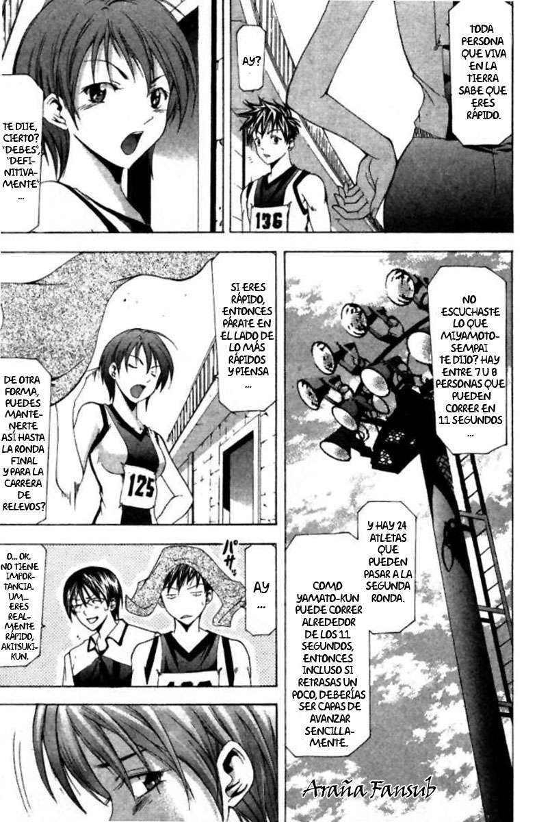 Read Suzuka (es) Manga Online