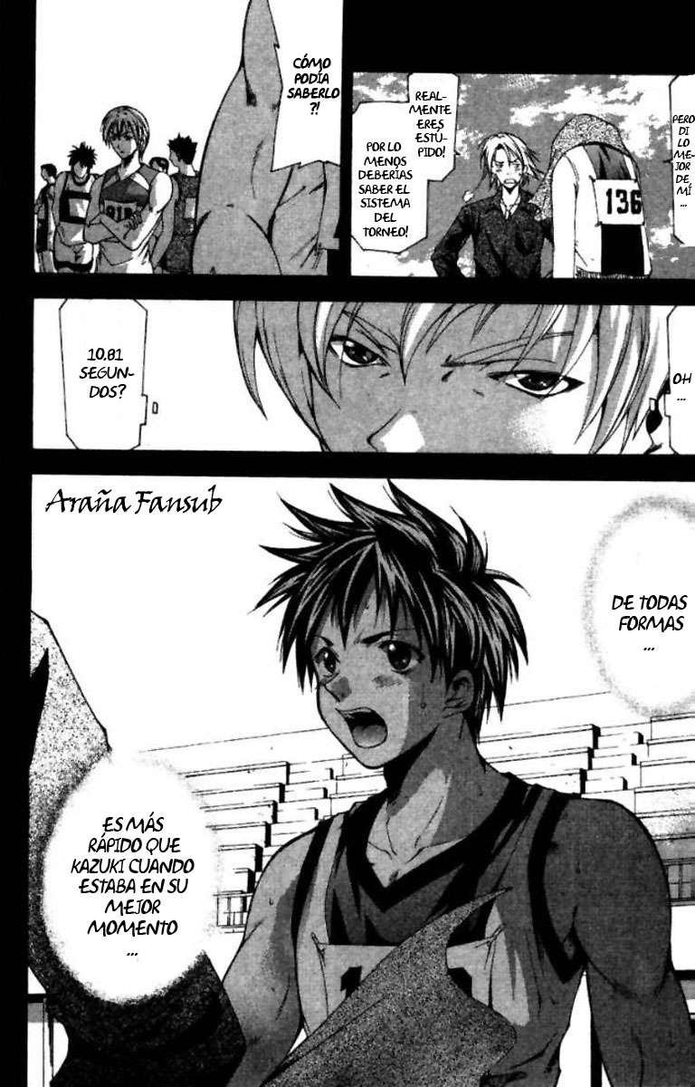 Read Suzuka (es) Manga Online