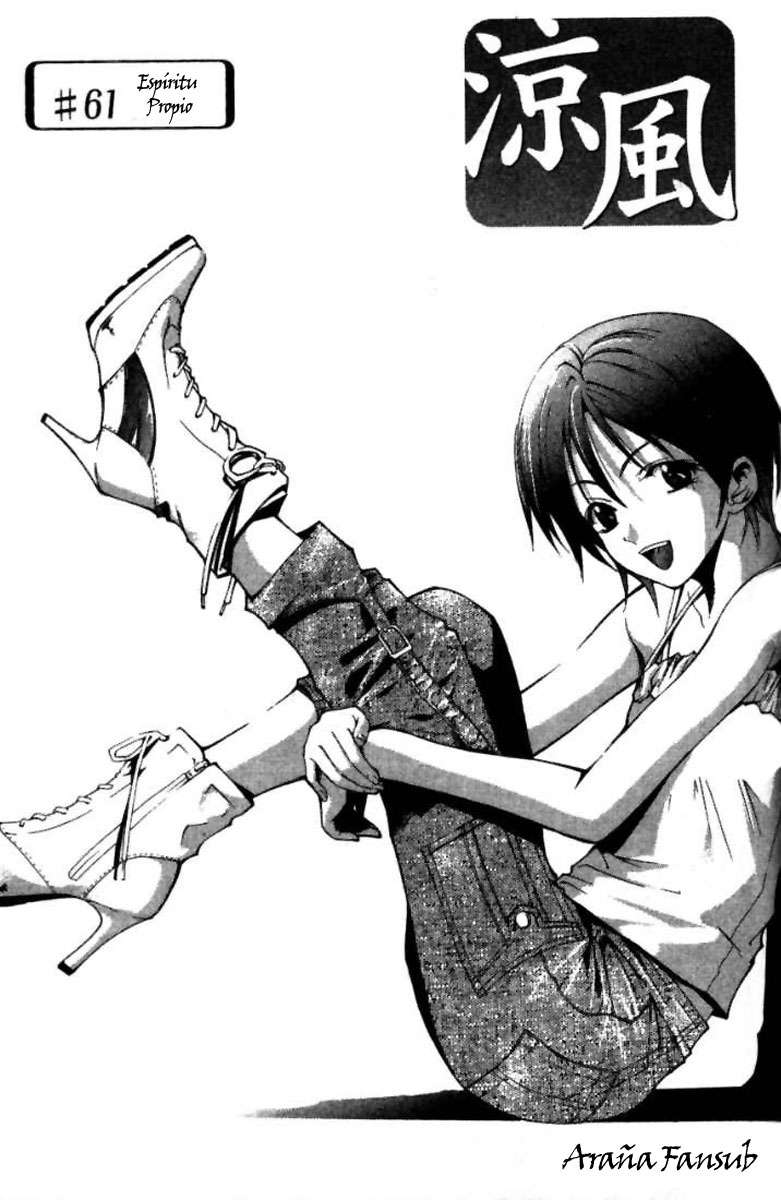 Read Suzuka (es) Manga Online