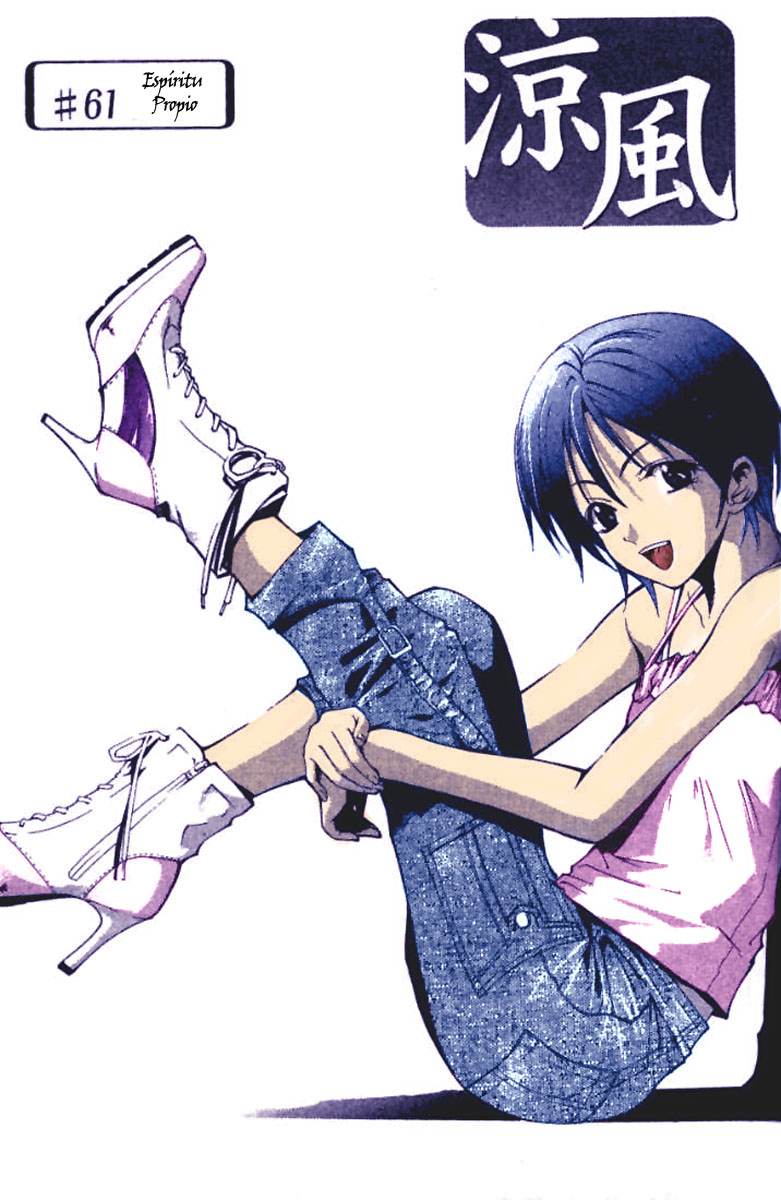 Read Suzuka (es) Manga Online