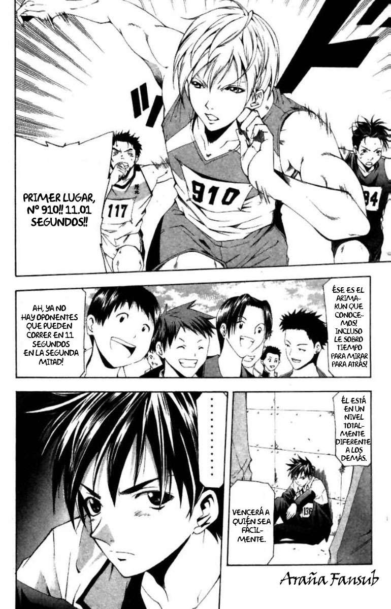 Read Suzuka (es) Manga Online