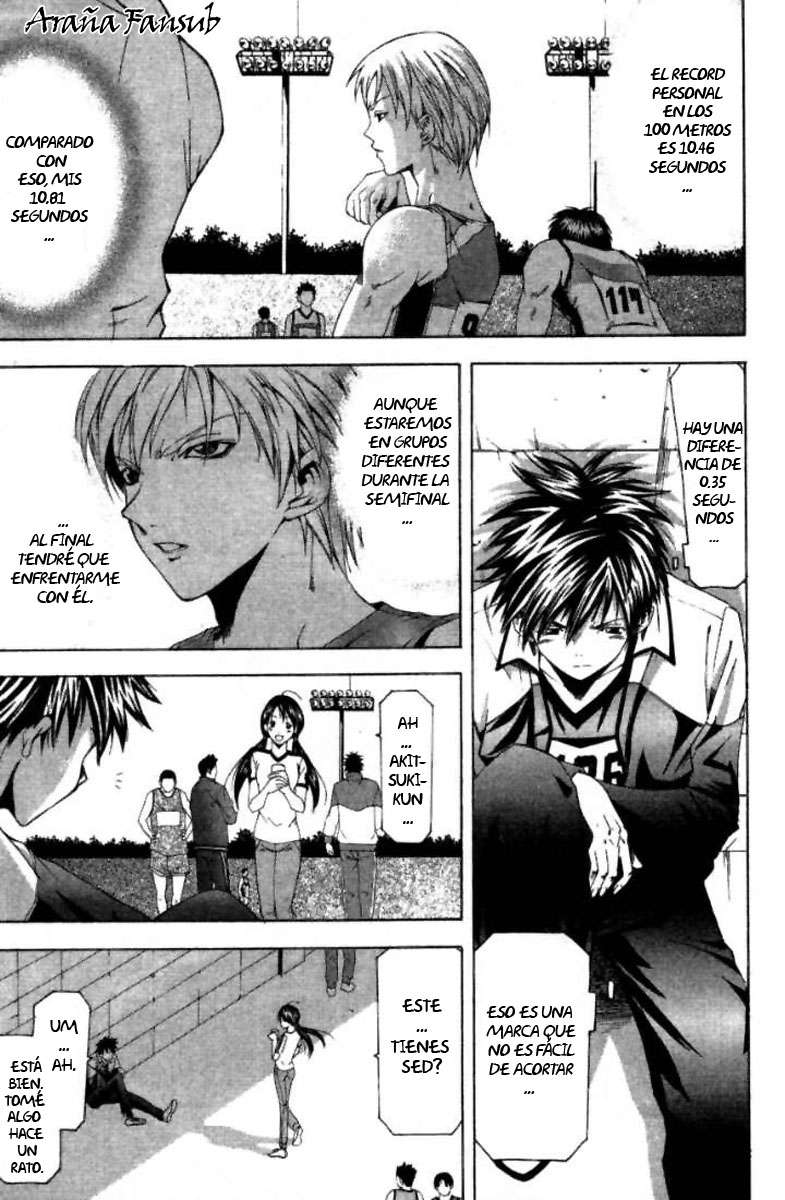 Read Suzuka (es) Manga Online