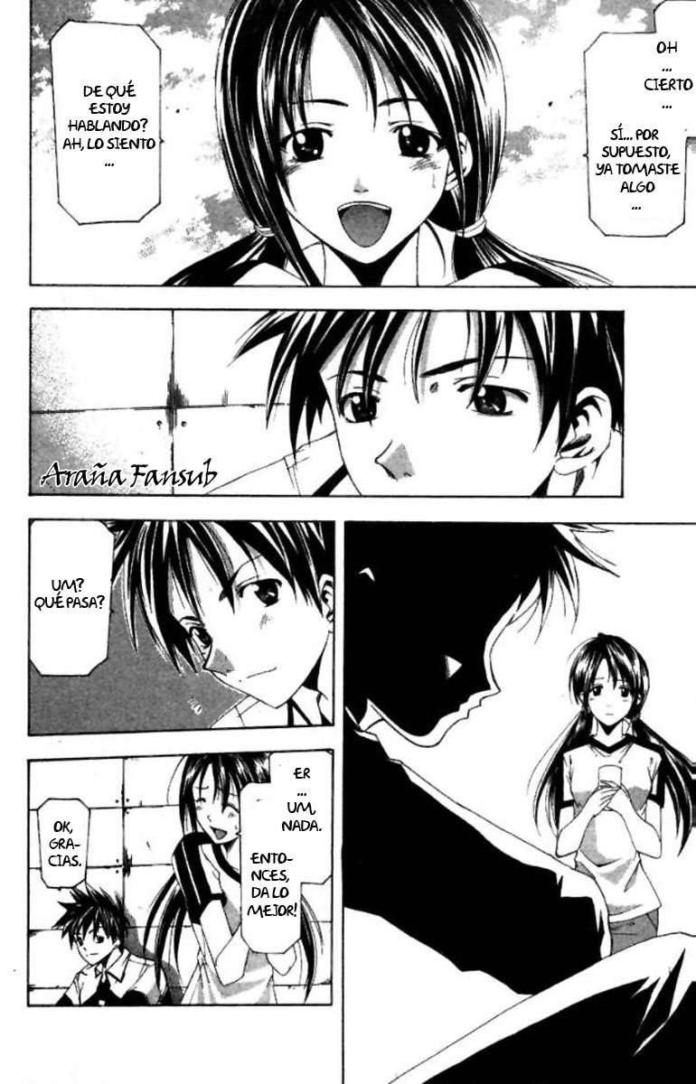 Read Suzuka (es) Manga Online