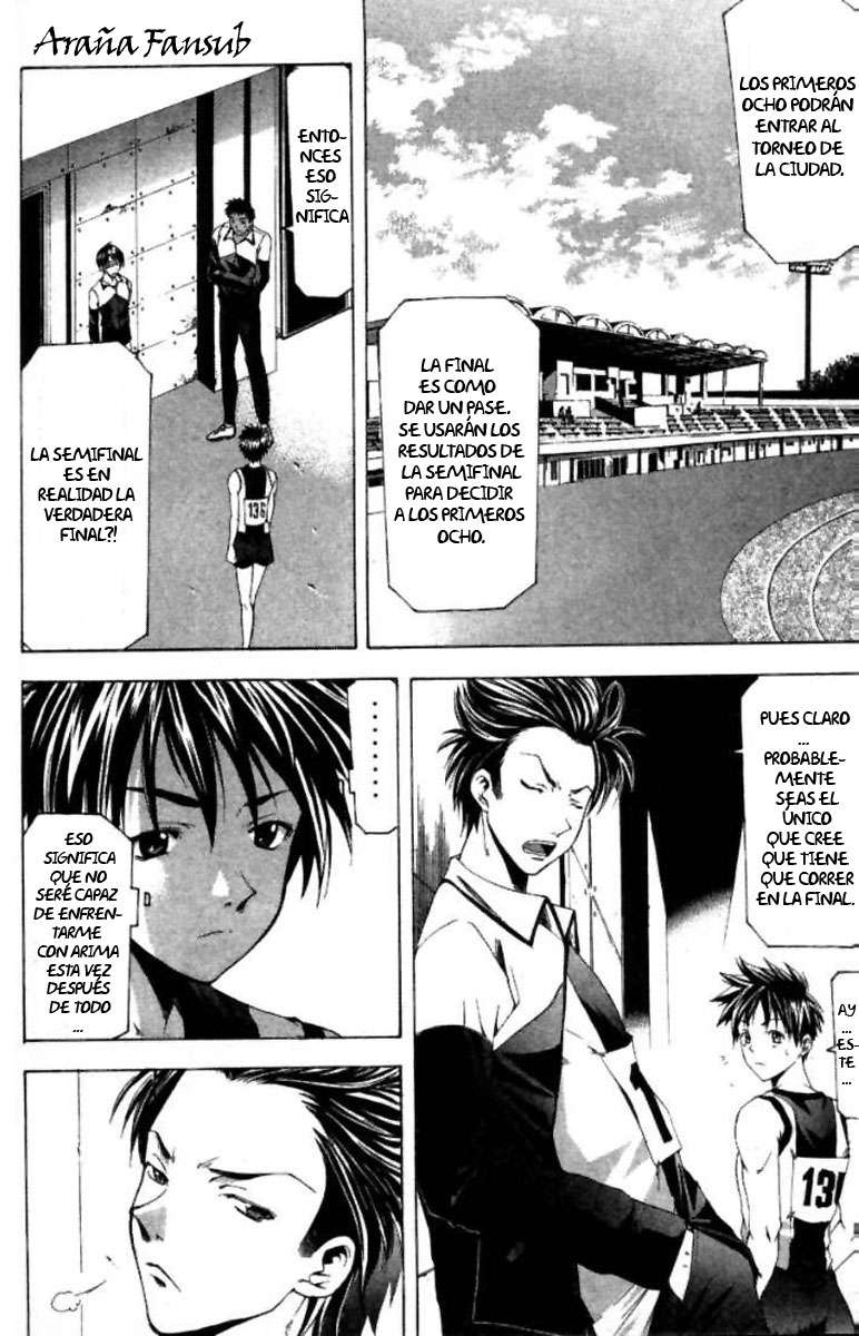 Read Suzuka (es) Manga Online