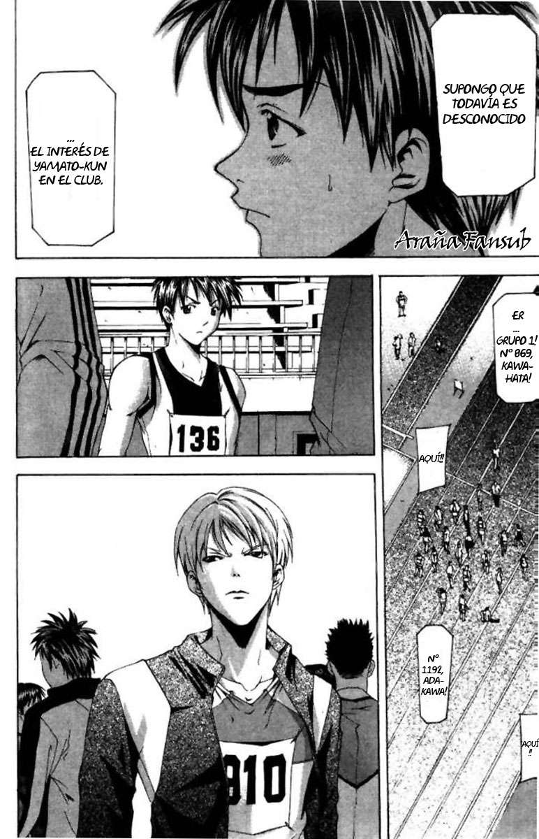 Read Suzuka (es) Manga Online