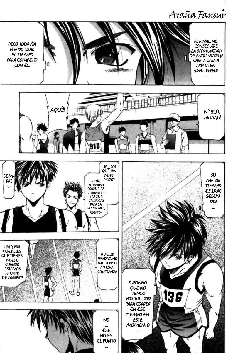 Read Suzuka (es) Manga Online