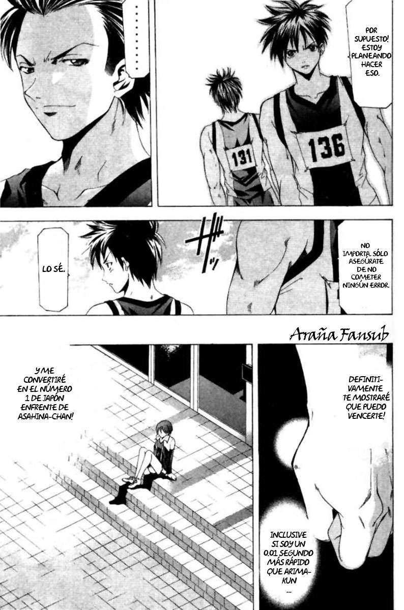 Read Suzuka (es) Manga Online