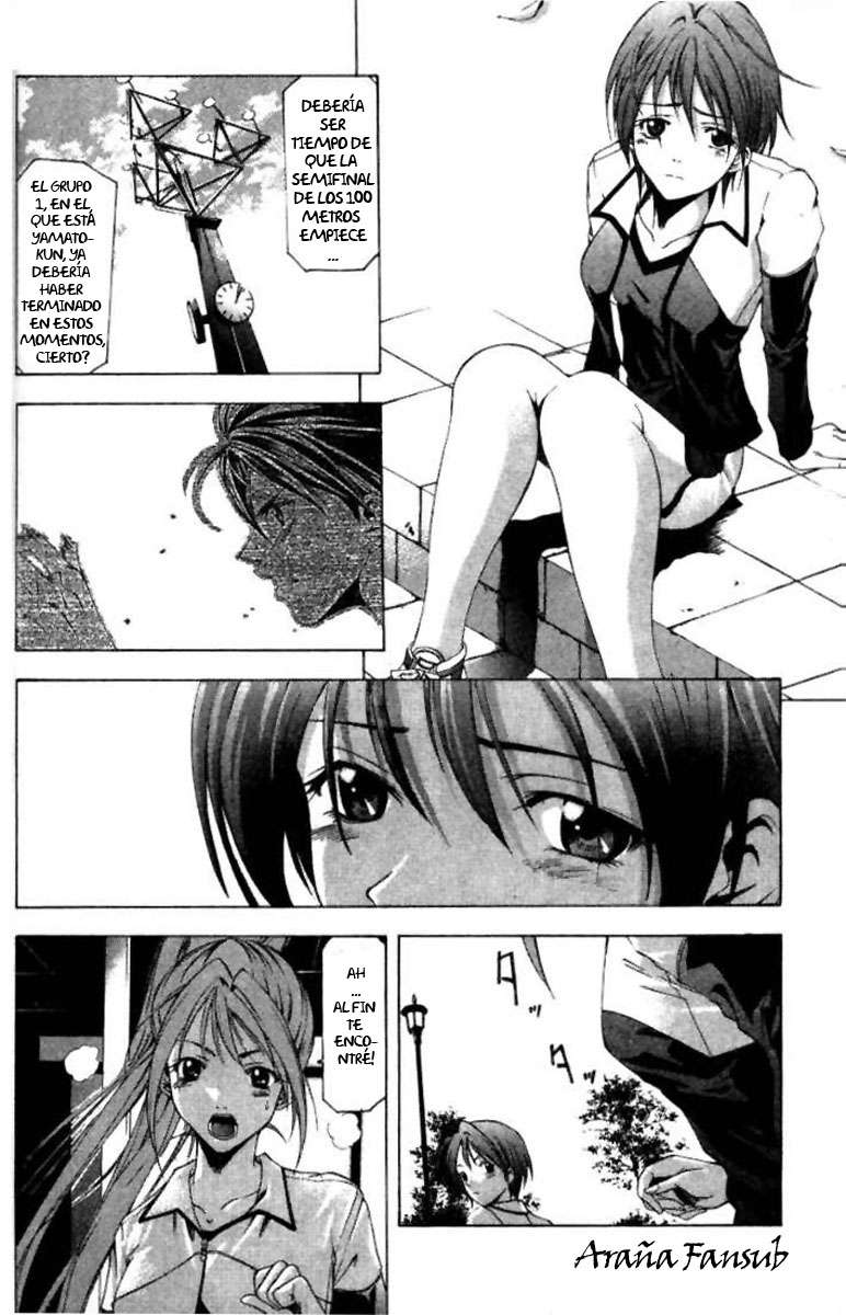 Read Suzuka (es) Manga Online