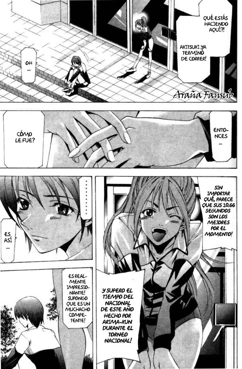 Read Suzuka (es) Manga Online