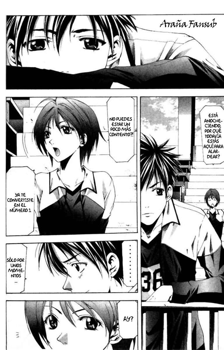 Read Suzuka (es) Manga Online