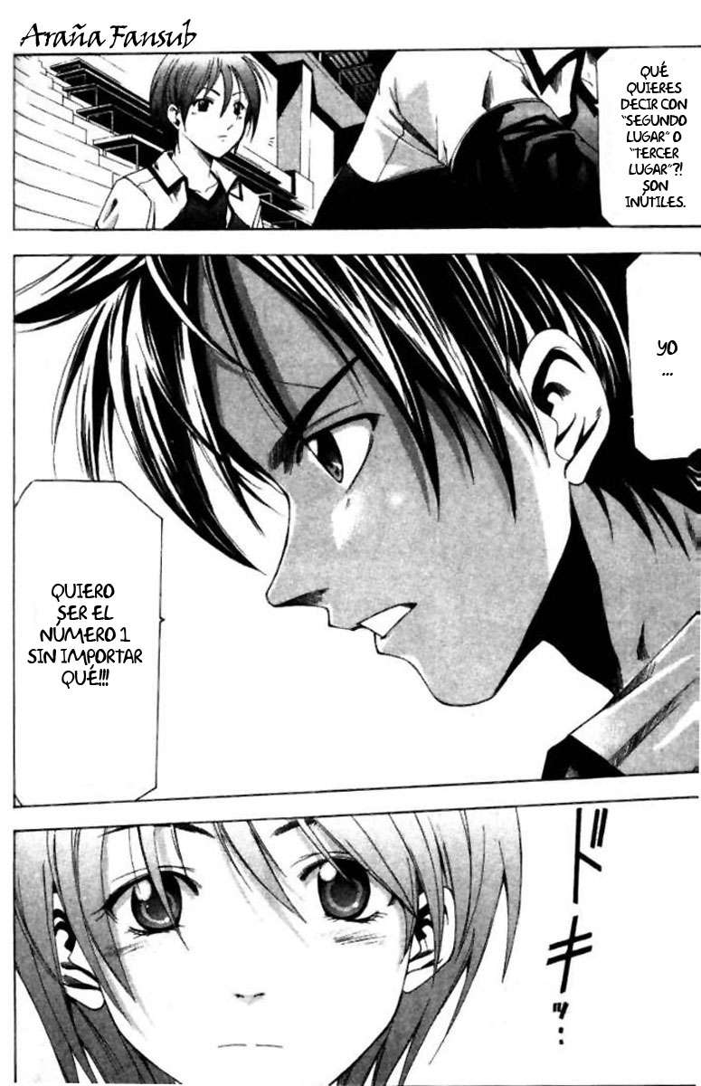 Read Suzuka (es) Manga Online