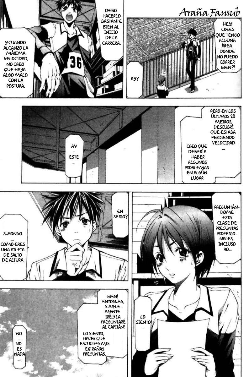 Read Suzuka (es) Manga Online